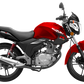 SUZUKI GSX125