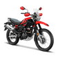 HERO XPULSE 200 ADVANCE