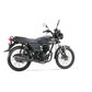 VICTORY BOMBER 125