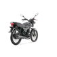 VICTORY BOMBER 125
