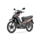 TVS NEO NX 110